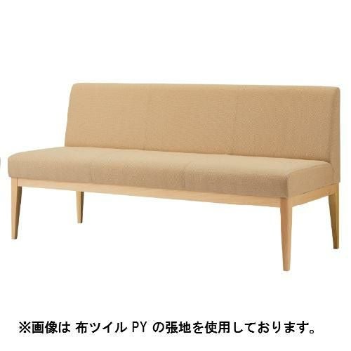 Quon(クオン)ユニゾンイス W1500 ナチュラル/ダークブラウン (別張品) /送料別途見積