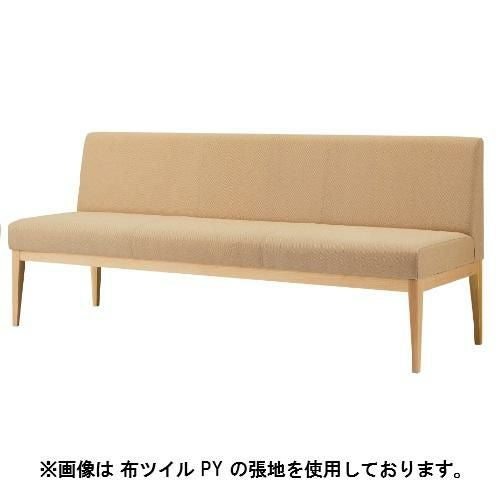 Quon(クオン)ユニゾンイス W1800 ナチュラル/ダークブラウン (別張品) /送料別途見積