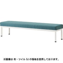 Quon(クオン)スクアーロベンチW1800