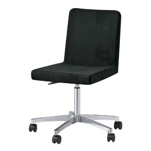 Quon(クオン)ニコ-SC