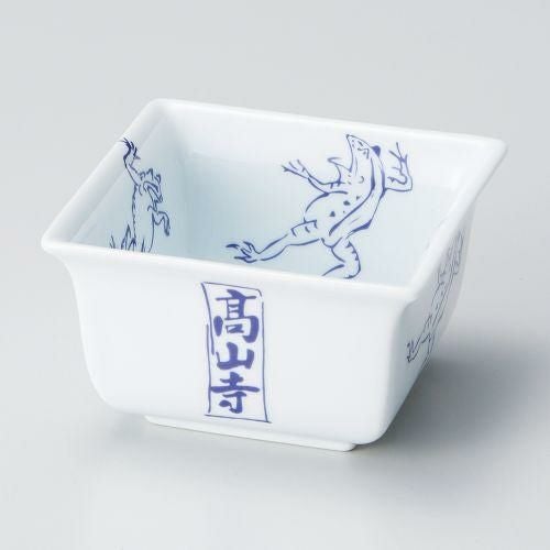 高山寺角小鉢 8.7×8.7×5.2cm 062-069