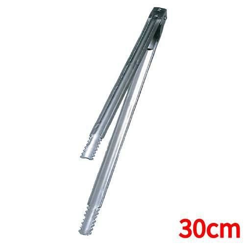 【同梱グループA】炭バサミ バネ付 18-0 30cm