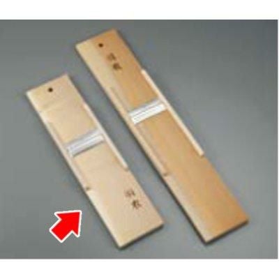 キリボシ突 尺5 【同梱グループA】