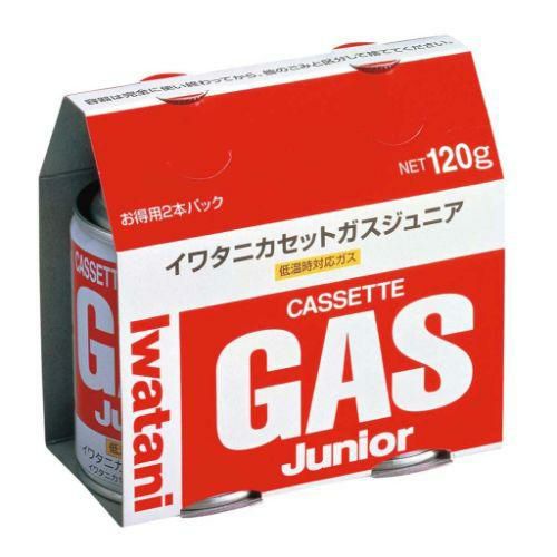 イワタニ カセットガスジュニア (2本組) CB-JR-120P/※総額15000円以上購入で