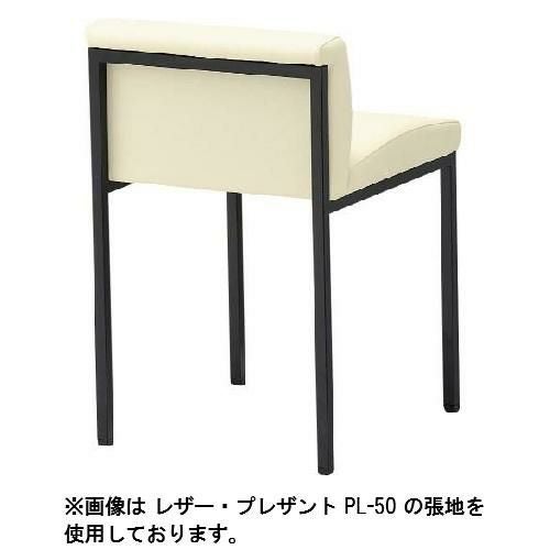 Quon(クオン)プティ (別張品) /送料別途見積