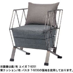 Quon(クオン)ルチルBK