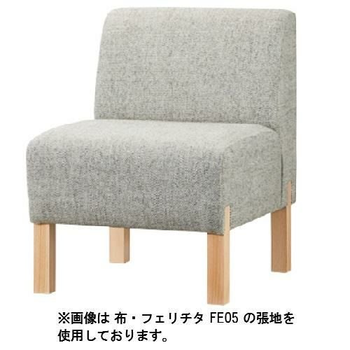Quon(クオン)カントリー1P ナチュラル/ブラック (別張品) /送料別途見積