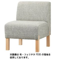 Quon(クオン)カントリー1P-N