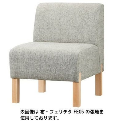 Quon(クオン)カントリー1P-N