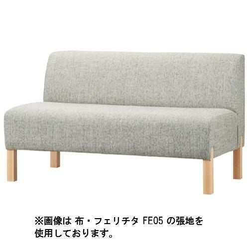 Quon(クオン)カントリー2P ナチュラル/ブラック (別張品) /送料別途見積