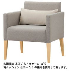 Quon(クオン)チェーナ1P-N