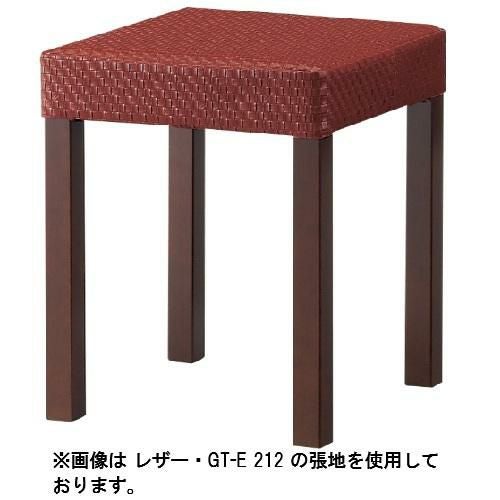 Quon(クオン)ポット ナチュラル/ダークブラウン (別張品) /送料別途見積