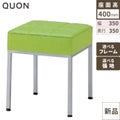 Quon(クオン)S-26