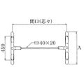 アルミ鋳物テーブル脚 ベースサイズ：A600×高さ700mm迄指定可×間口（芯々）1300mm 品番：BC-S-600 塗装カラー：44 ポール：42φ