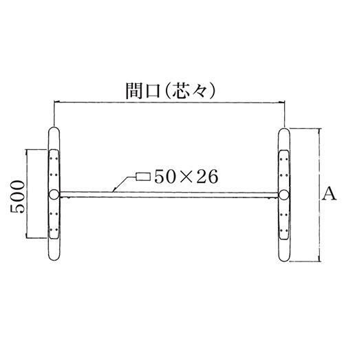 アルミ鋳物テーブル脚 ベースサイズ：A750×高さ700mm迄指定可×間口（芯々）1300mm 品番：BC-S-750 塗装カラー：11 ポール：60φ
