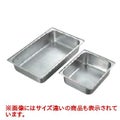 SX ホテルパン 12117A 2/1 H65