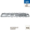 18-8 ホテルパン 2100シリーズ L1/2 65mm L2122