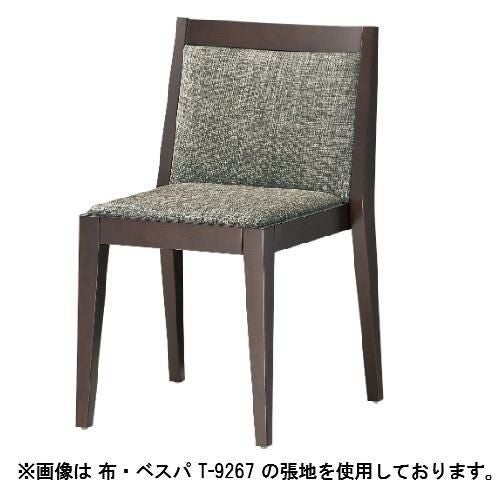 Quon(クオン)アンカイス ナチュラル/ダークブラウン (別張品) /送料別途見積