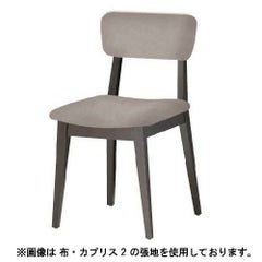 Quon(クオン)ケイミーD