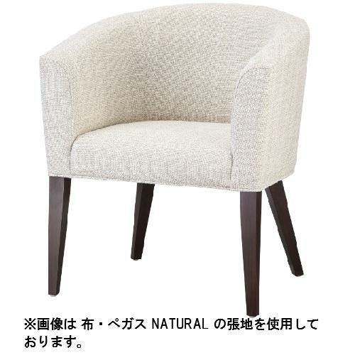 Quon(クオン)リネアール ナチュラル/ダークブラウン (別張品) /送料別途見積