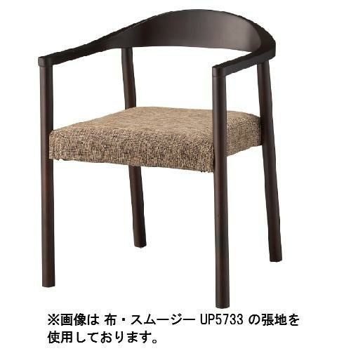 Quon(クオン)エレジー ナチュラル/ダークブラウン (別張品) /送料別途見積