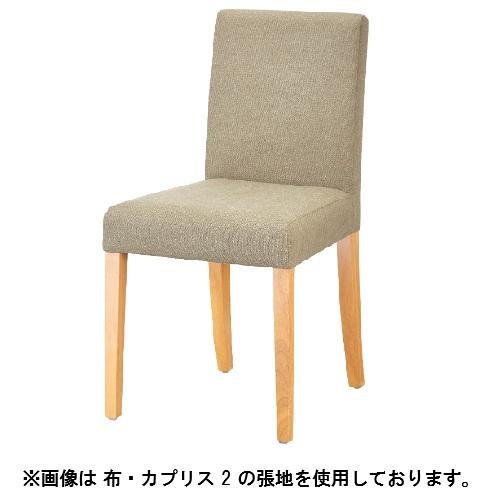 Quon(クオン)モイラーD