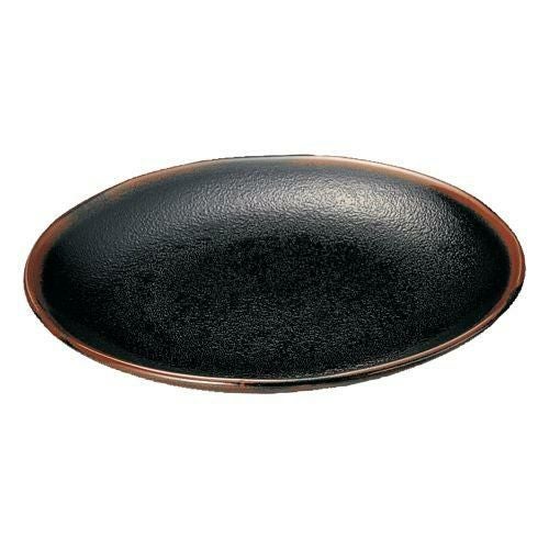 柚子天目丸7.0皿 φ22.5×3cm 407-059