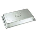 18-8 ホテルパン蓋 2100シリーズ DC型 1/2 2120DC