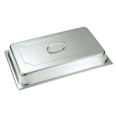 18-8 ホテルパン蓋 2100シリーズ DC型 1/2 2120DC