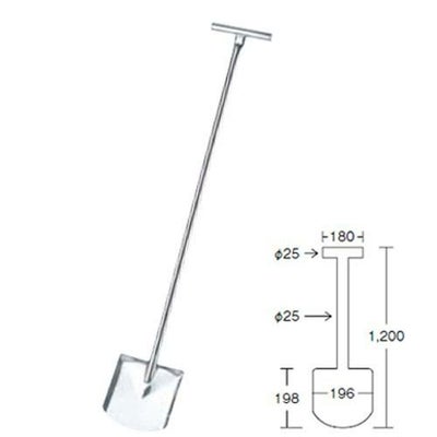 EBM 18-8 共柄 角型 給食用シャモジ 全長1200
