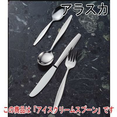 アラスカ アイスクリームスプーン 12本セット