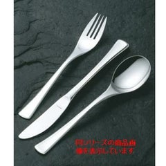 ケーキサーバー 【18-8 #7800 ケーキサーバー】 / 全長:232 /【グループA】