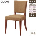 Quon(クオン)ジョージK