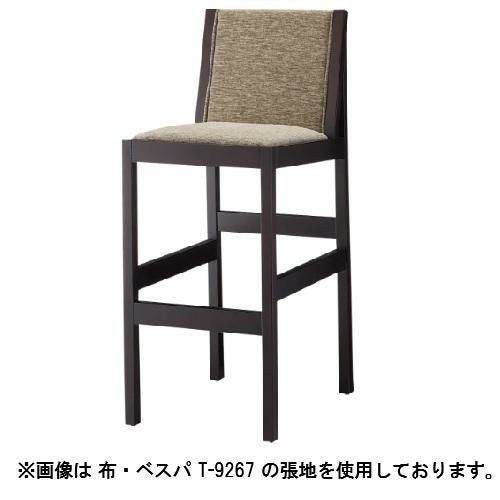 Quon(クオン)アンカスタンド ナチュラル/ダークブラウン (別張品) /送料別途見積