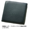 Quon(クオン)座布団450角×60t