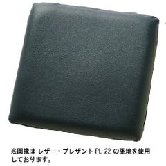 Quon(クオン)座布団500角×60t
