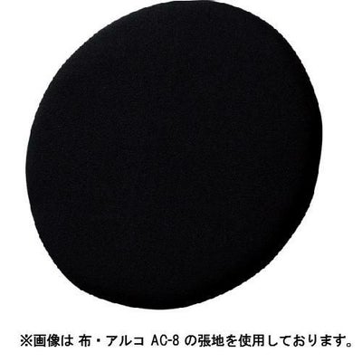 Quon(クオン)座布団500φ×40t