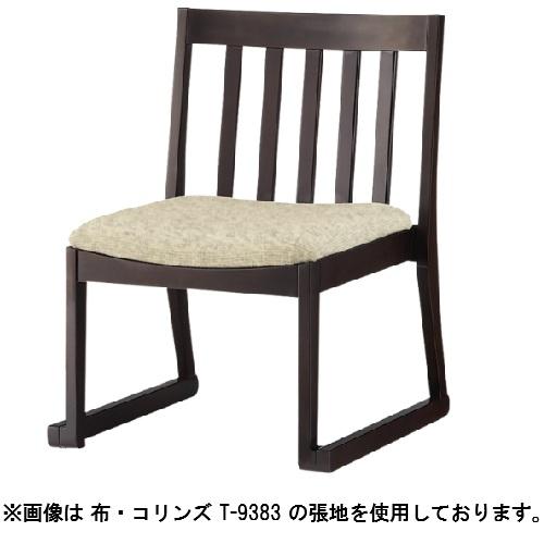 Quon(クオン)響D