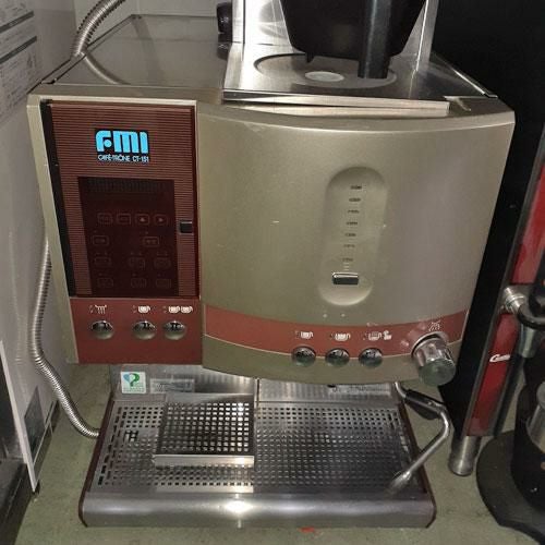 中古】ガス炊飯器 5升 リンナイ(Rinnai) RR-550C 幅569×奥行485×高さ