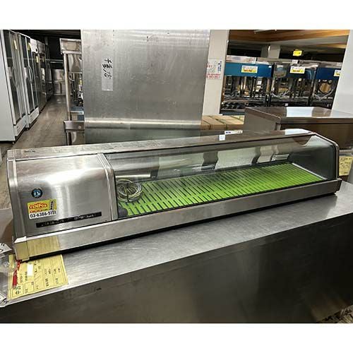 恒温高湿ネタケース ホシザキ FNC-150BS-R 幅1500×奥行345×高さ345 【名古屋千種店在庫】