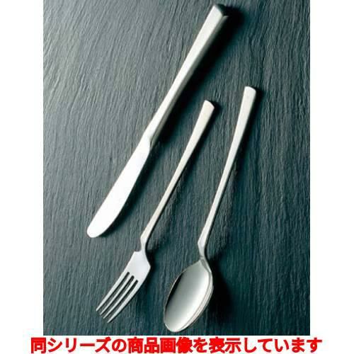 テーブルナイフ 【18-8 シャイン テーブルナイフ(H・H)ノコ刃付】全長:226