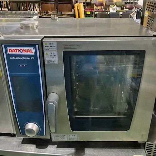中古】スチームコンベクションオーブン ラショナル 幅655×奥行640×高さ