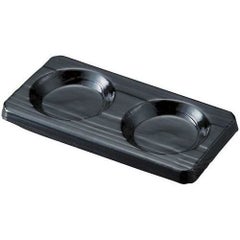 木製薬味トレー 2連