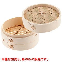 燕舞 本竹中華セイロ あみ底 身 21cm