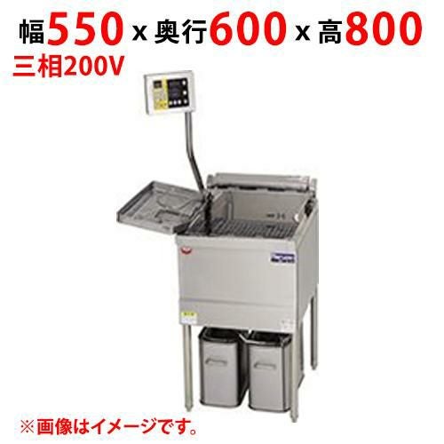 MEF-D23BL(R) 【マルゼン】 電気フライヤー デリカ向け 三相200V 幅550(720)×奥行600×高さ800(1450)(mm)
