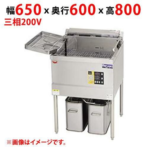 MEF-D27B 【マルゼン】 電気フライヤー デリカ向け 三相200V 幅650×奥行600×高さ800(mm)