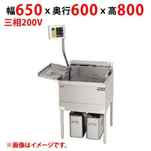MEF-D27BL(R) 【マルゼン】 電気フライヤー デリカ向け 三相200V 幅650(820)×奥行600×高さ800(1450)(mm)