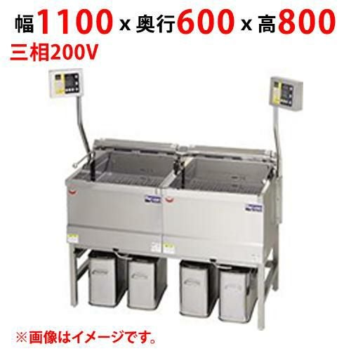 【マルゼン】電気フライヤー デリカ向け MEF-DK23BSW 幅1100(1440)×奥行600×高さ800(1450)(mm) 三相200V
