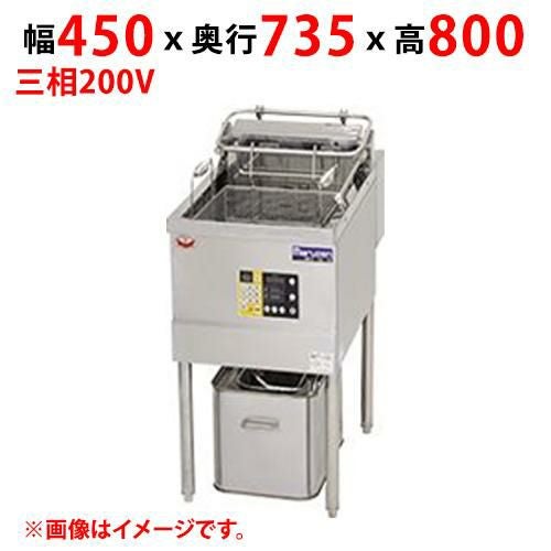 中古】湯煎式電気ウォーマー マルゼン RM-EUSY-B+MEW-350B 幅635×奥行