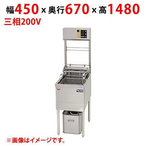 MEF-DL18BU 【マルゼン】 電気フライヤー デリカ向け 三相200V 幅450×奥行670×高さ1480(mm)